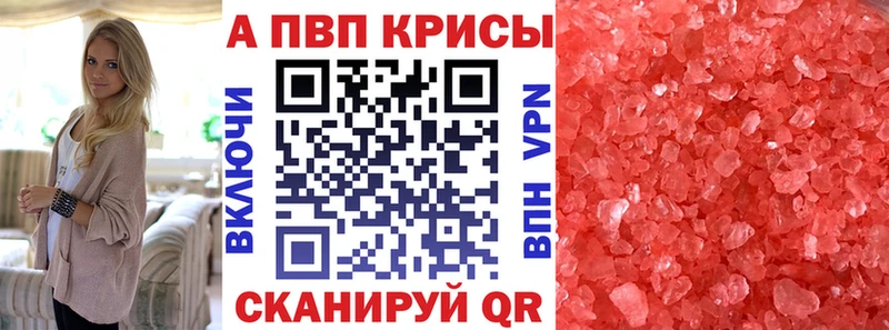 mega как войти Маркс A PVP крисы CK