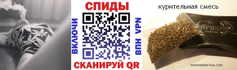 БУТИРАТ оксибутират  МЕГА tor  Маркс 