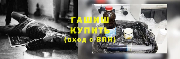винт Балабаново