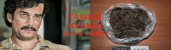 кокаин Баксан