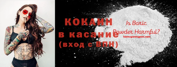 a pvp Саяногорск