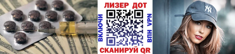 LSD-25 экстази ecstasy shop как зайти Маркс где купить наркотик